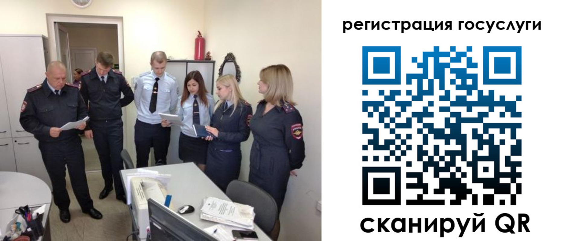 временная регистрация в Верхней Пышме