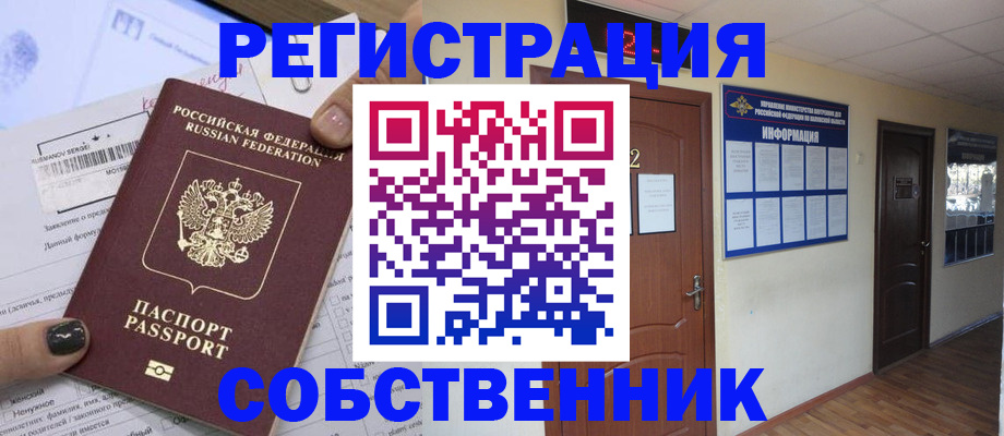 форма 3 в Верхней Пышме